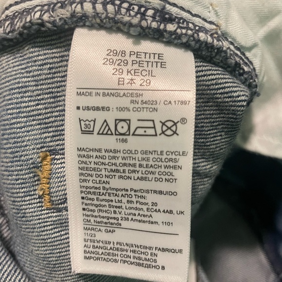 Gap denim Maxi Skirt - Picture 6 of 6